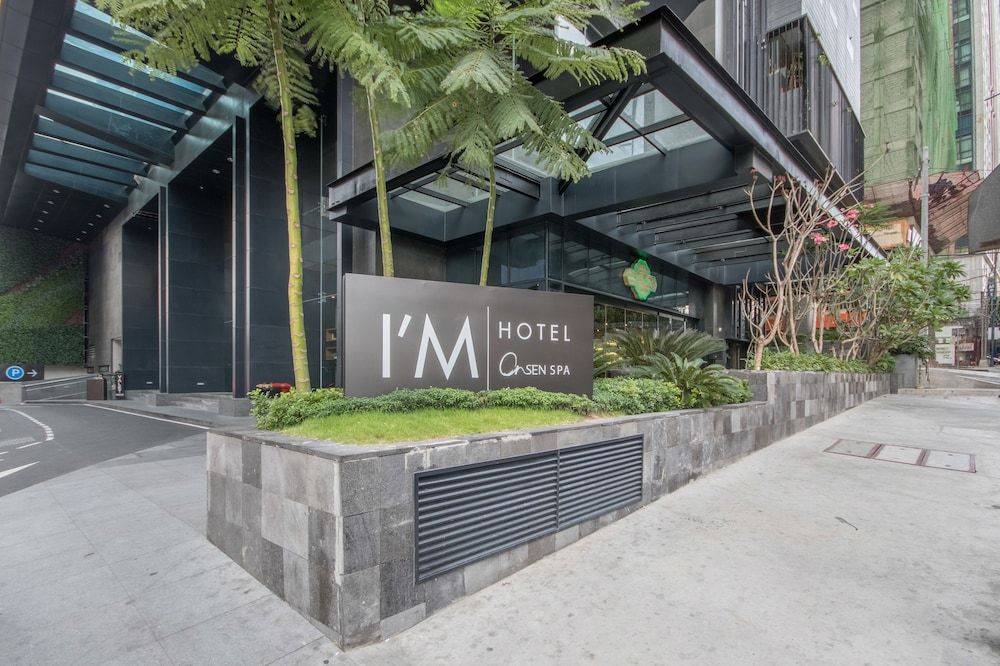 undefined I’M Hotel 6