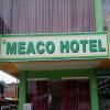 Meaco Hotel - Dipolog