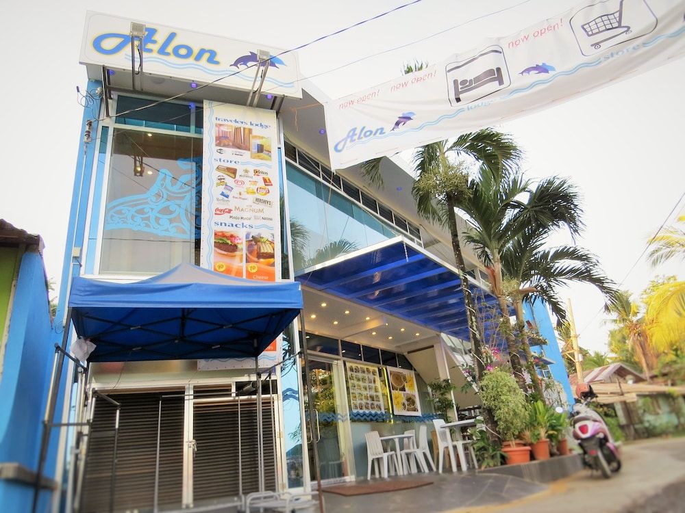 undefined Alon Travelers Lodge 3