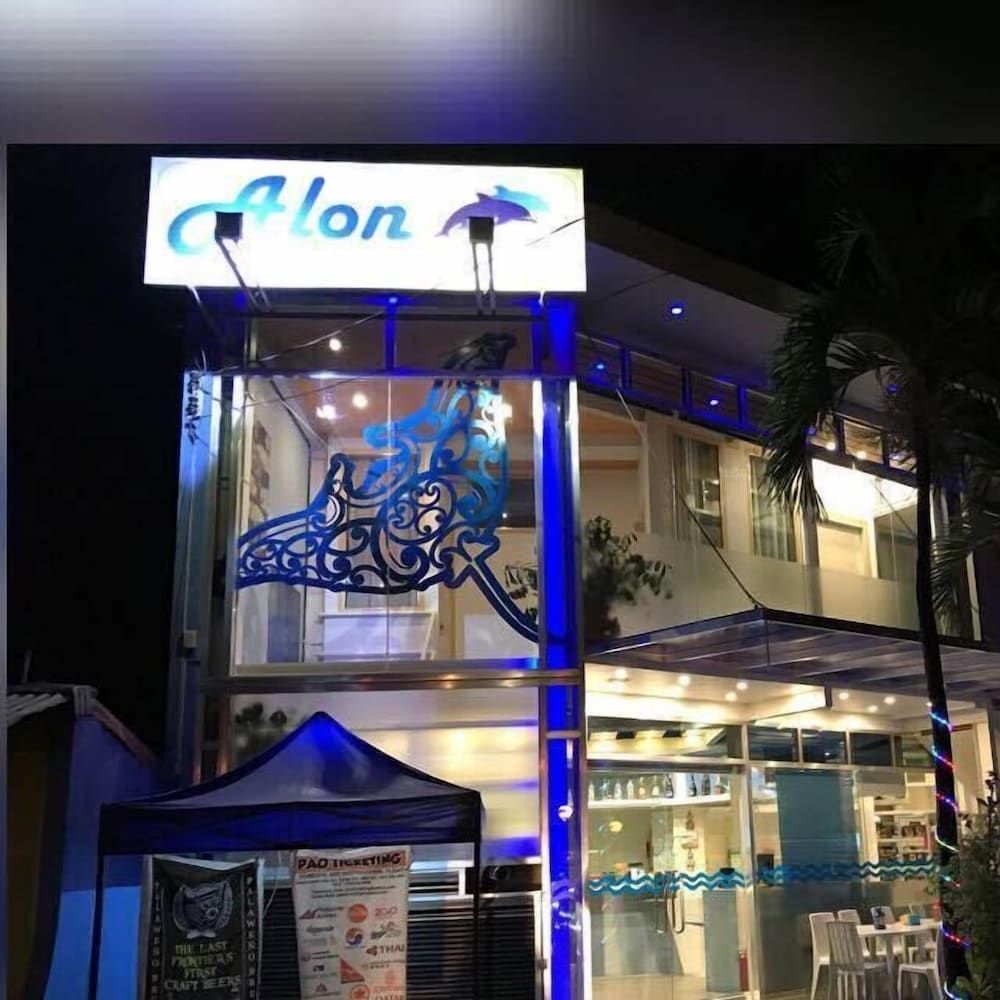 undefined Alon Travelers Lodge 5