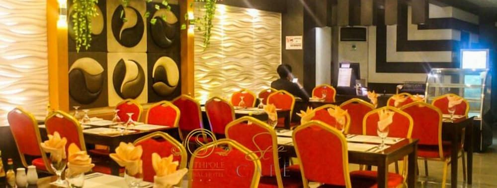 undefined Southpole Central Hotel 10