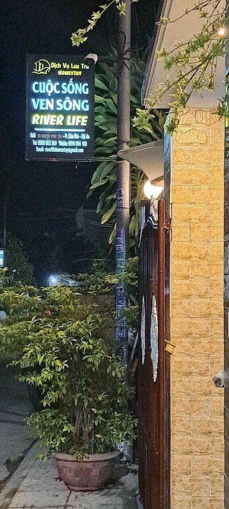 undefined Hoi An Riverlife Homestay 5