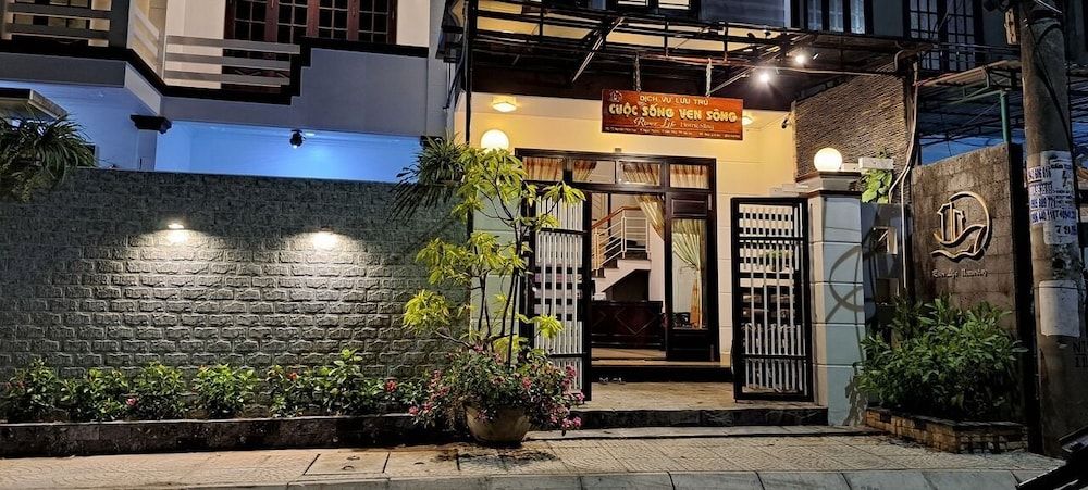 undefined Hoi An Riverlife Homestay 2