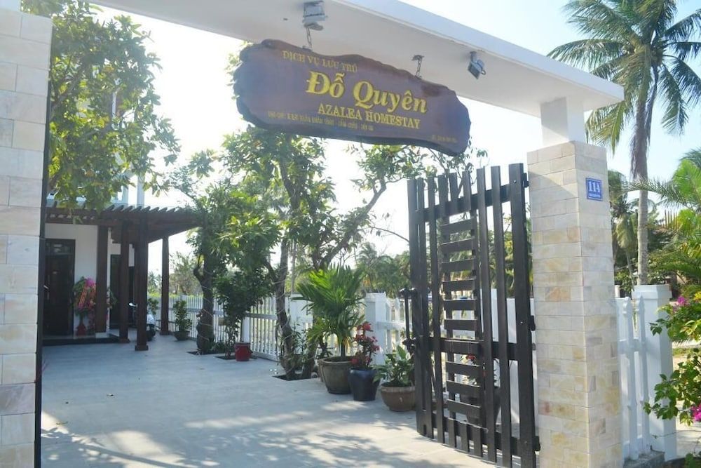 undefined Azalea Homestay 8