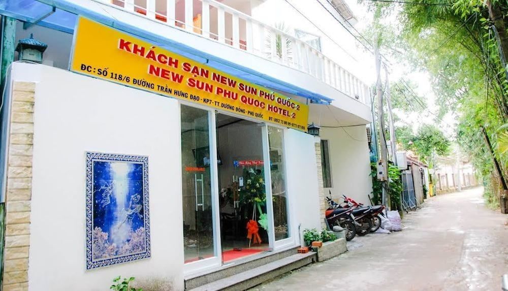 undefined New Sun Phu Quoc Hotel 2 4