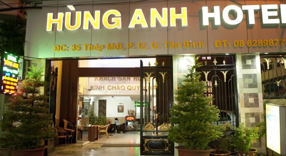 undefined Hung Anh Hotel 6