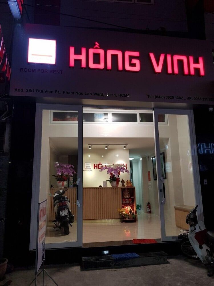 undefined Hong Vinh Hotel 4