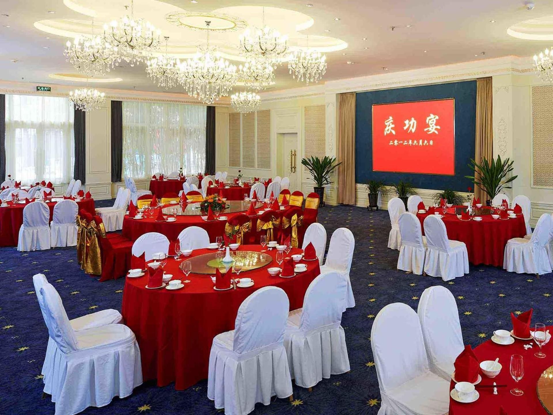 banquet hall