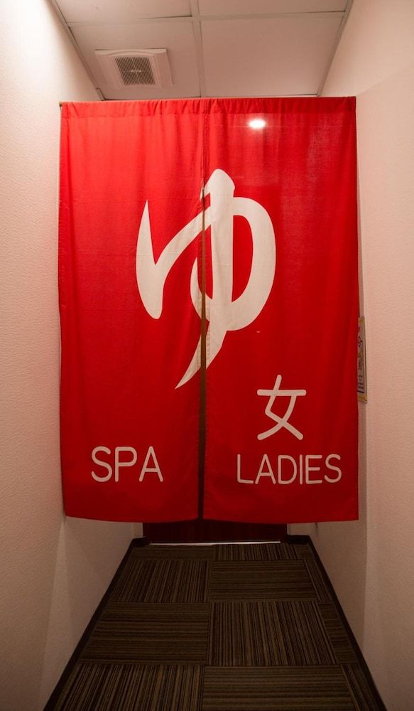undefined Sakura Hotel 3 9