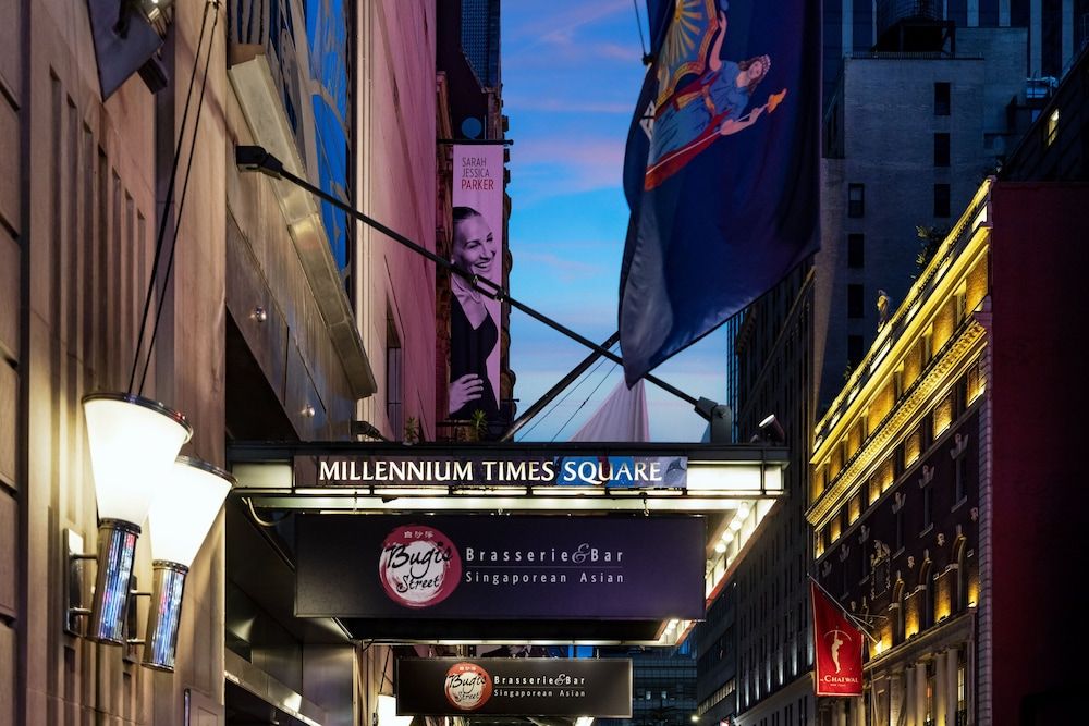 undefined Millennium Hotel Broadway Times Square 6