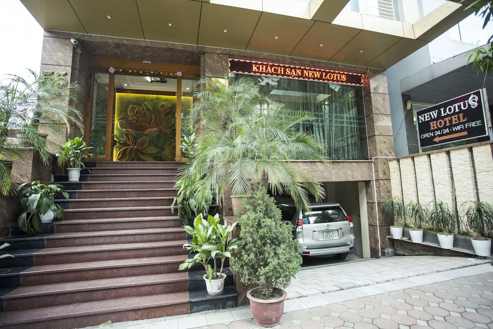 undefined New Lotus Hotel 2