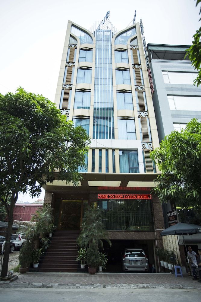 undefined New Lotus Hotel 5