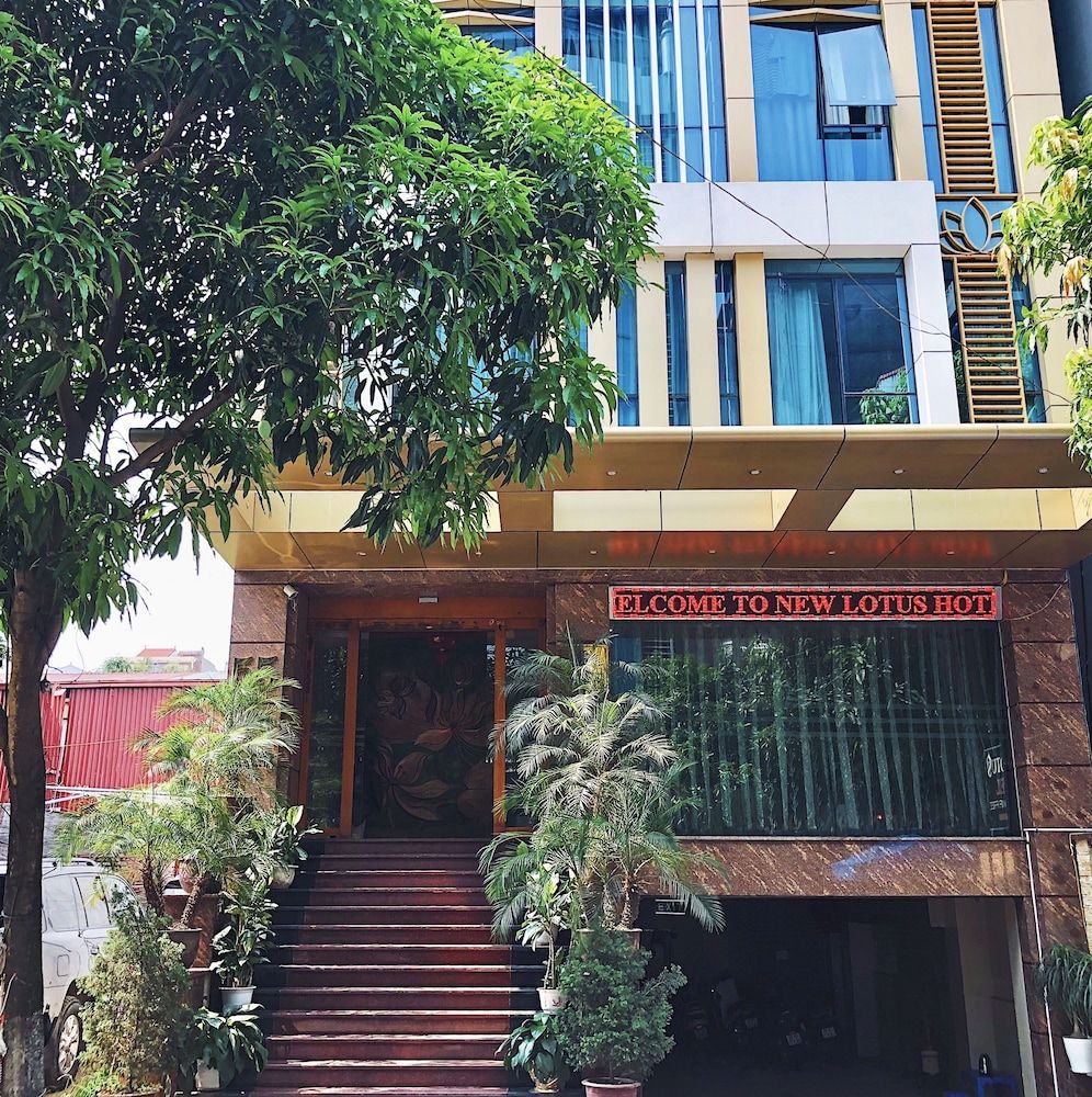 undefined New Lotus Hotel 4