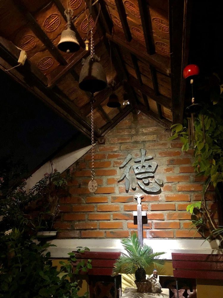 undefined Hotel Garden Queen 7