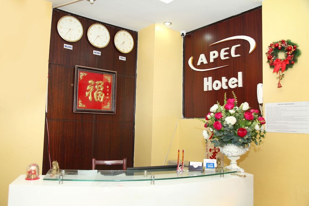 undefined Apec 2 Hotel 7