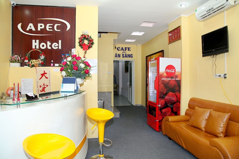 undefined Apec 2 Hotel 6