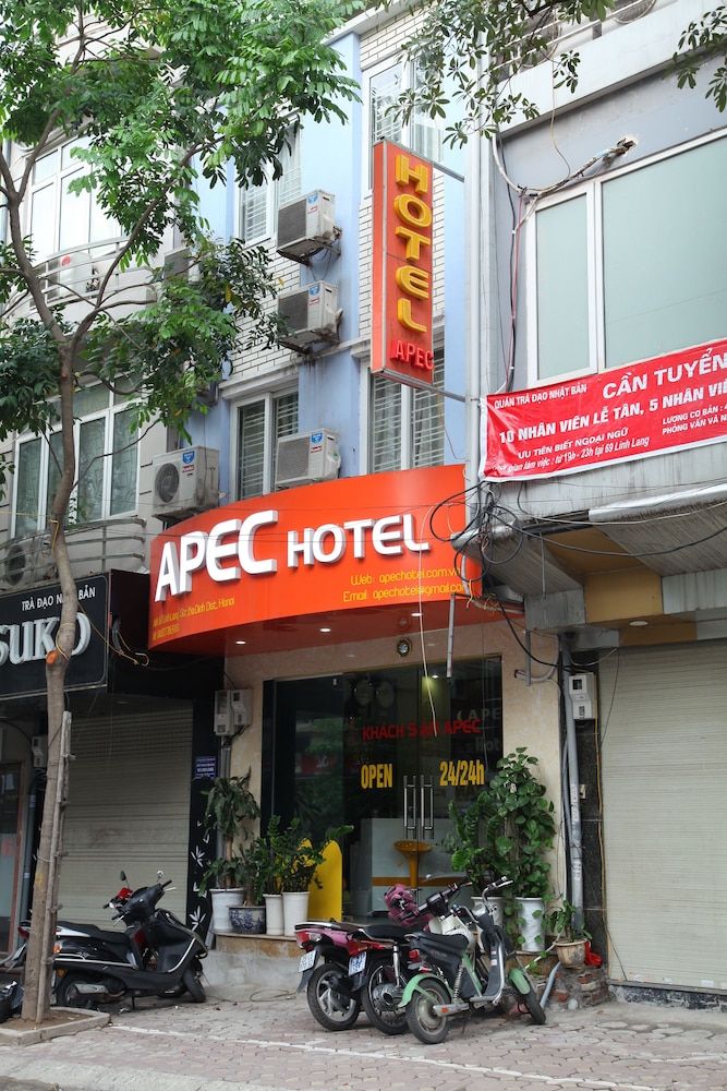 undefined Apec 2 Hotel 2