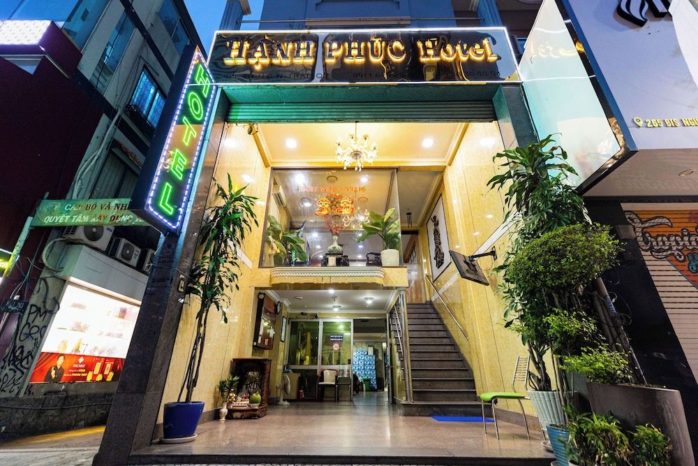 undefined Hanh Phuc Hotel 2