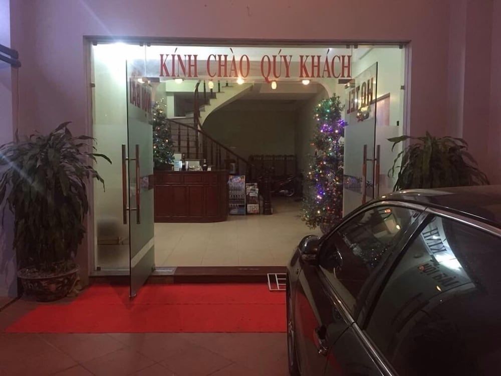 undefined Noi Bai Hotel 6