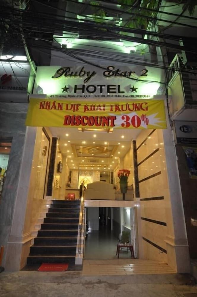 undefined Ruby Star 2 Hotel 4
