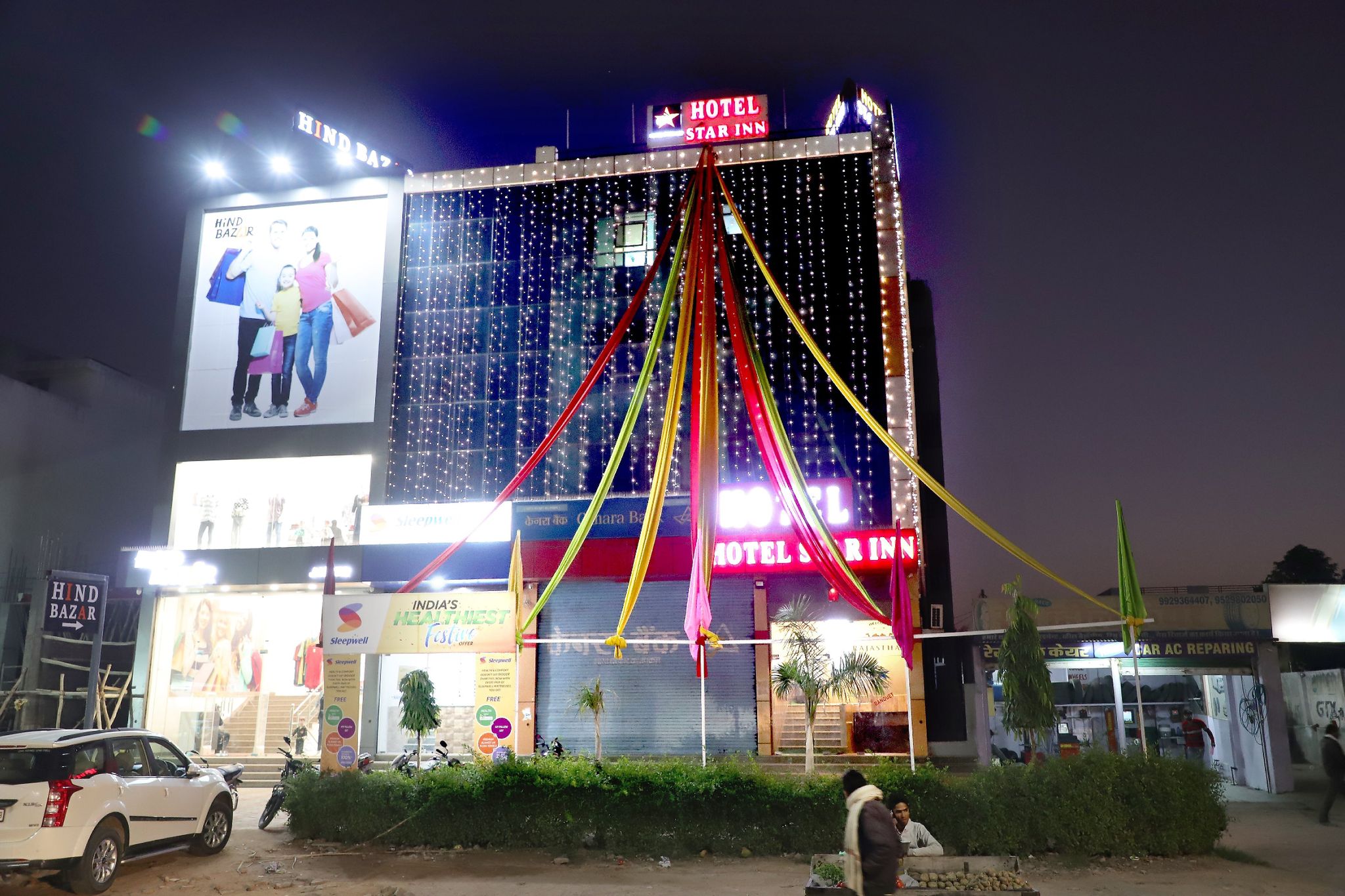 undefined Hotel Star Inn 5