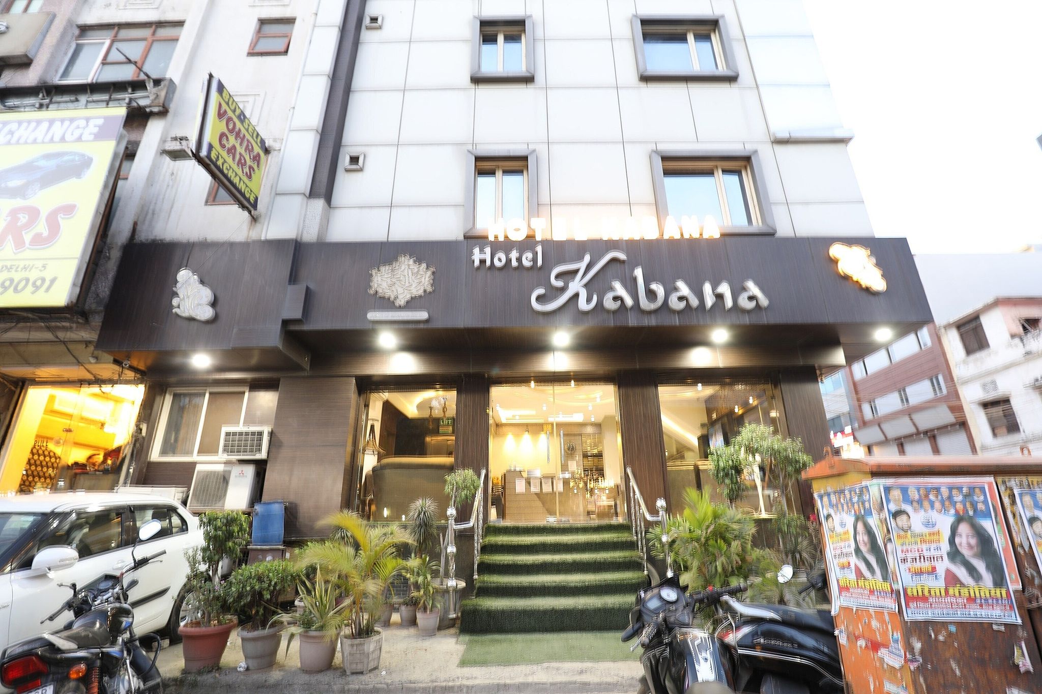 undefined Hotel Kabana 8