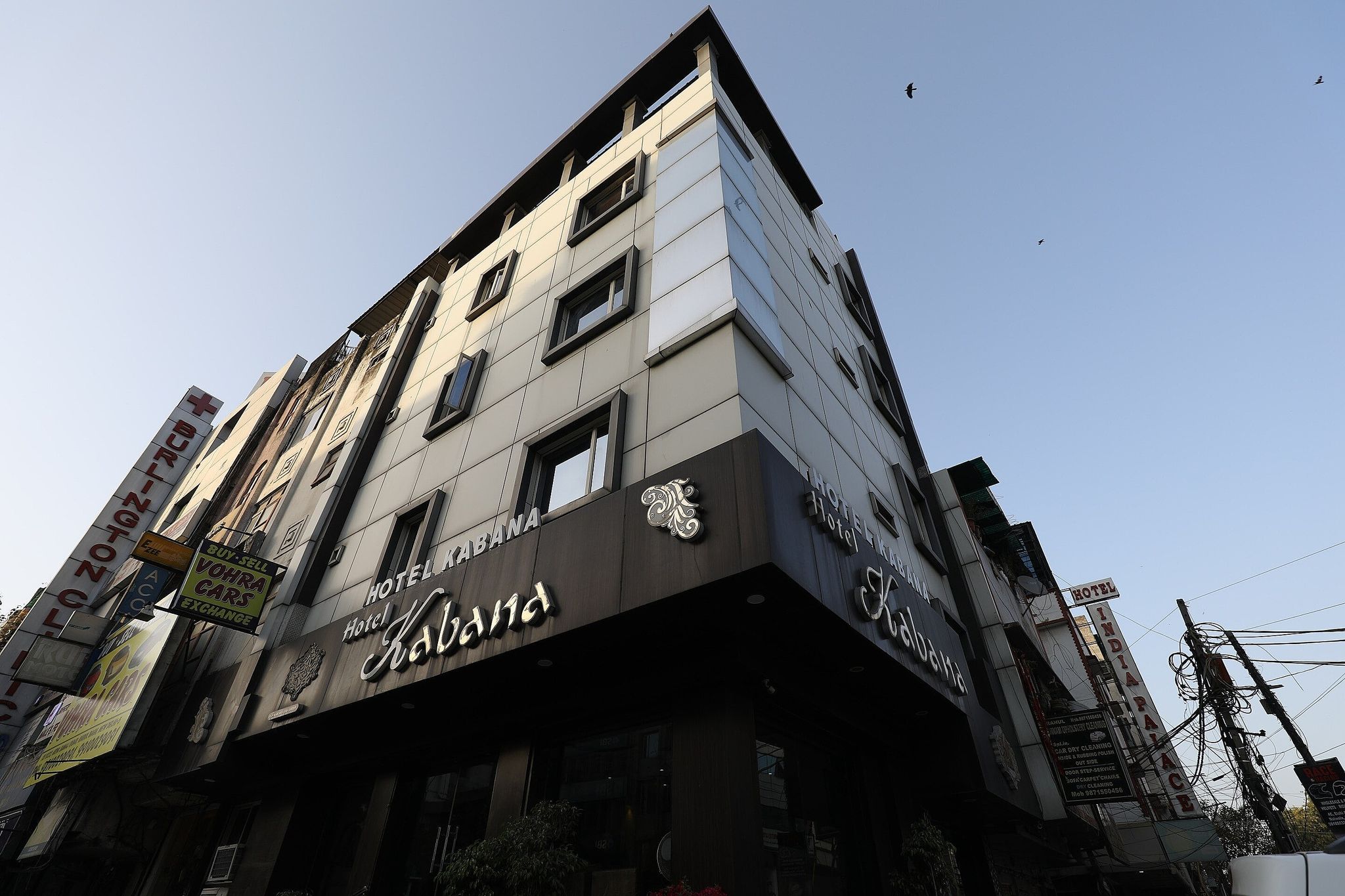 undefined Hotel Kabana 10