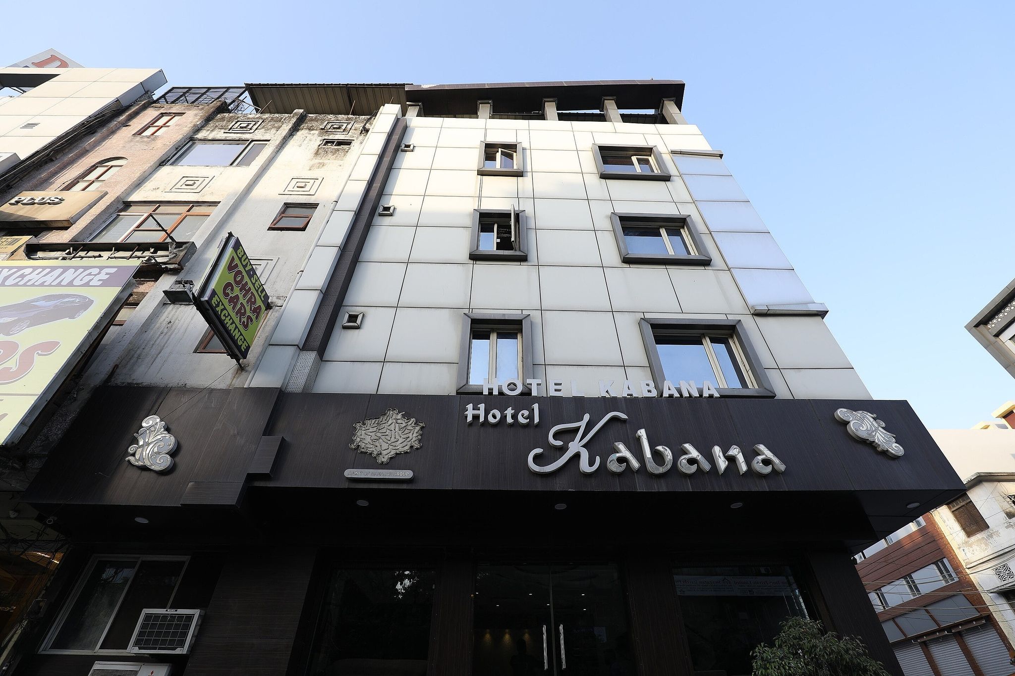 undefined Hotel Kabana 7