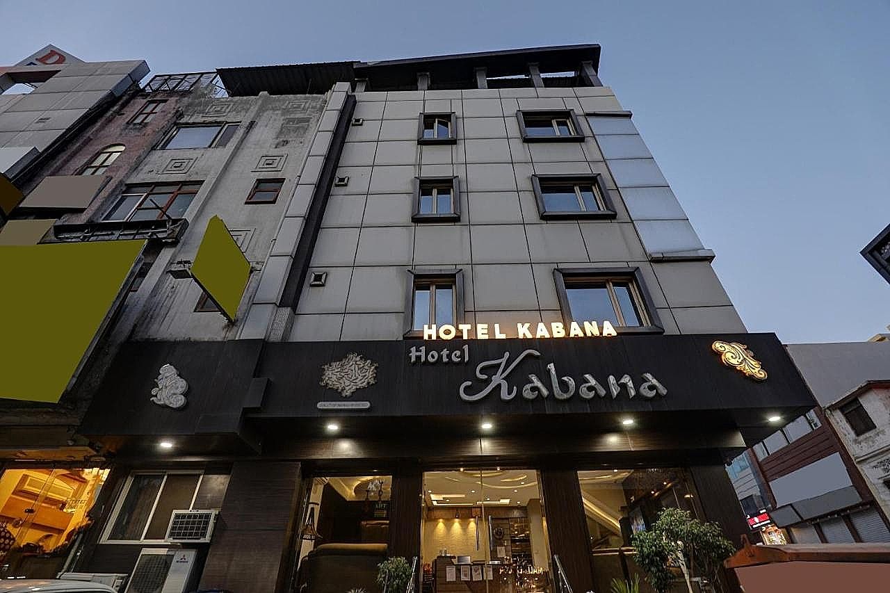 undefined Hotel Kabana