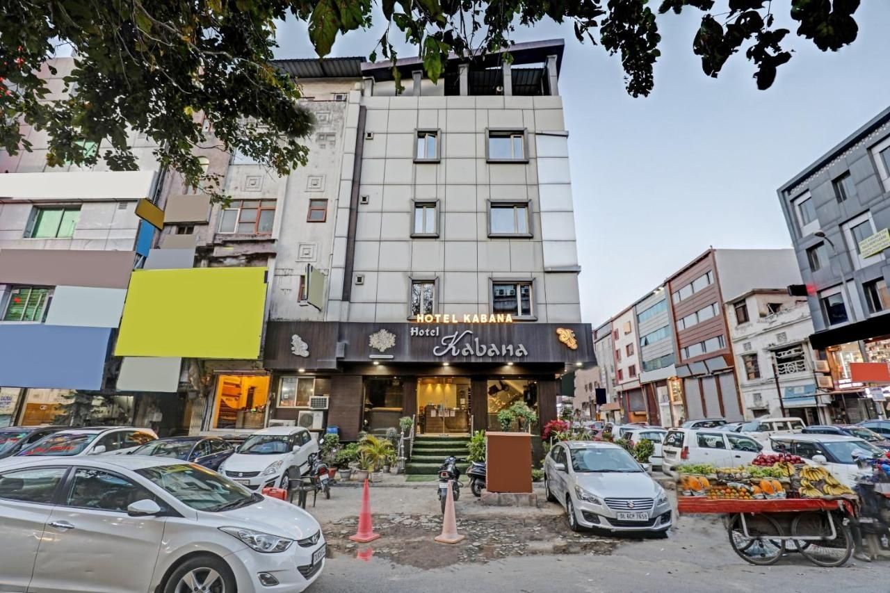 undefined Hotel Kabana 6