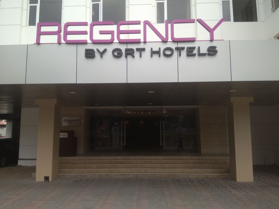 undefined Regency Tirunelveli By GRT Hotels 7