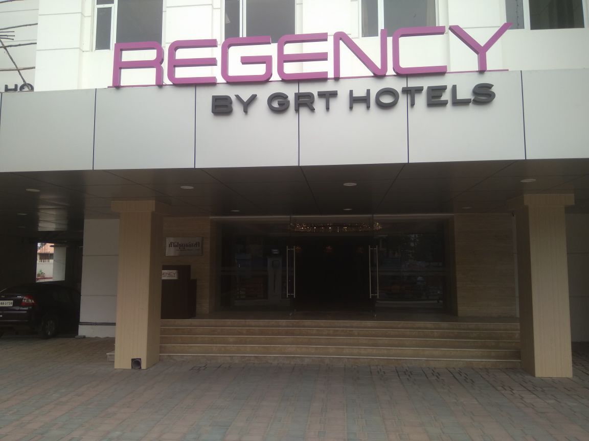 undefined Regency Tirunelveli By GRT Hotels 8