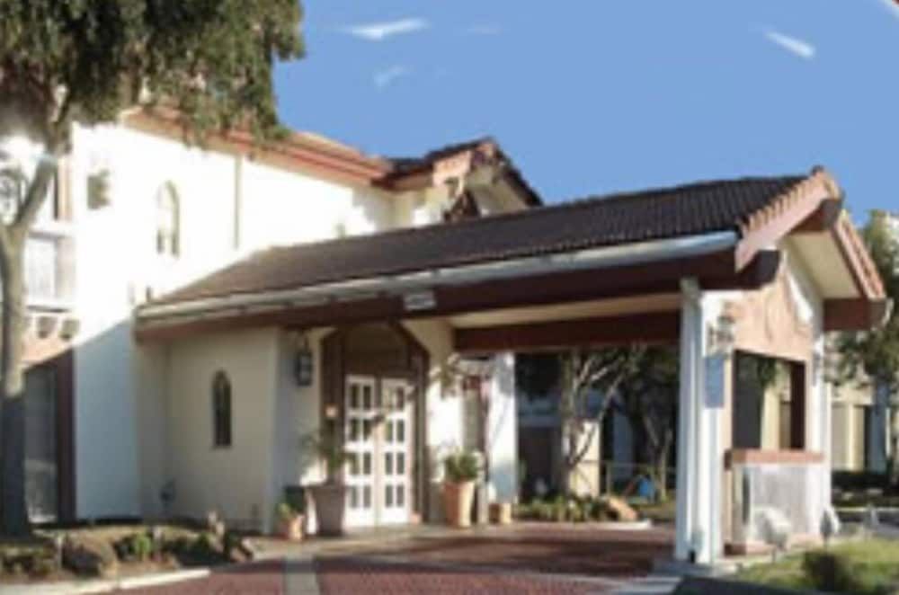 undefined America's Inn - Houston 5