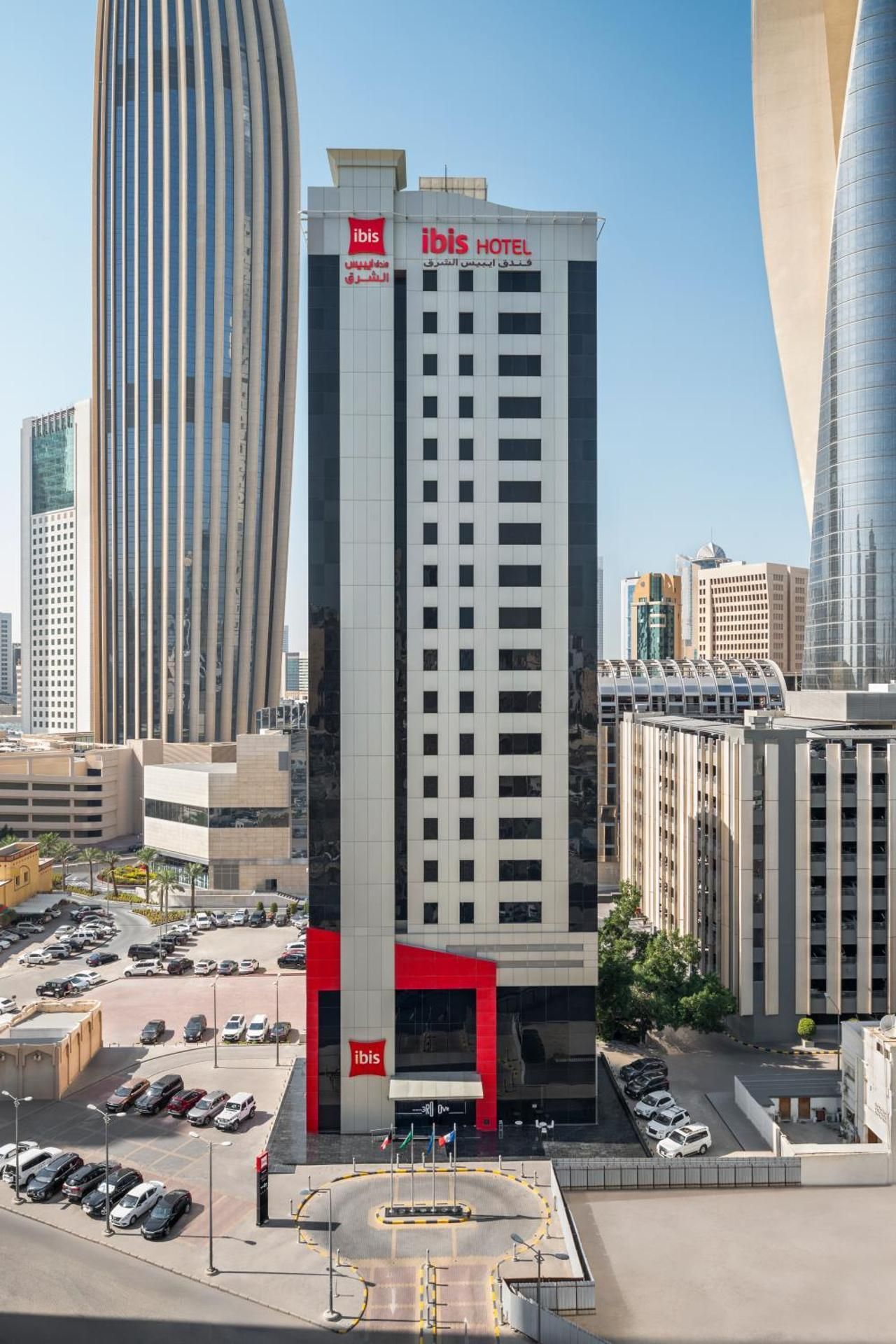 undefined Ibis Sharq Hotel 2