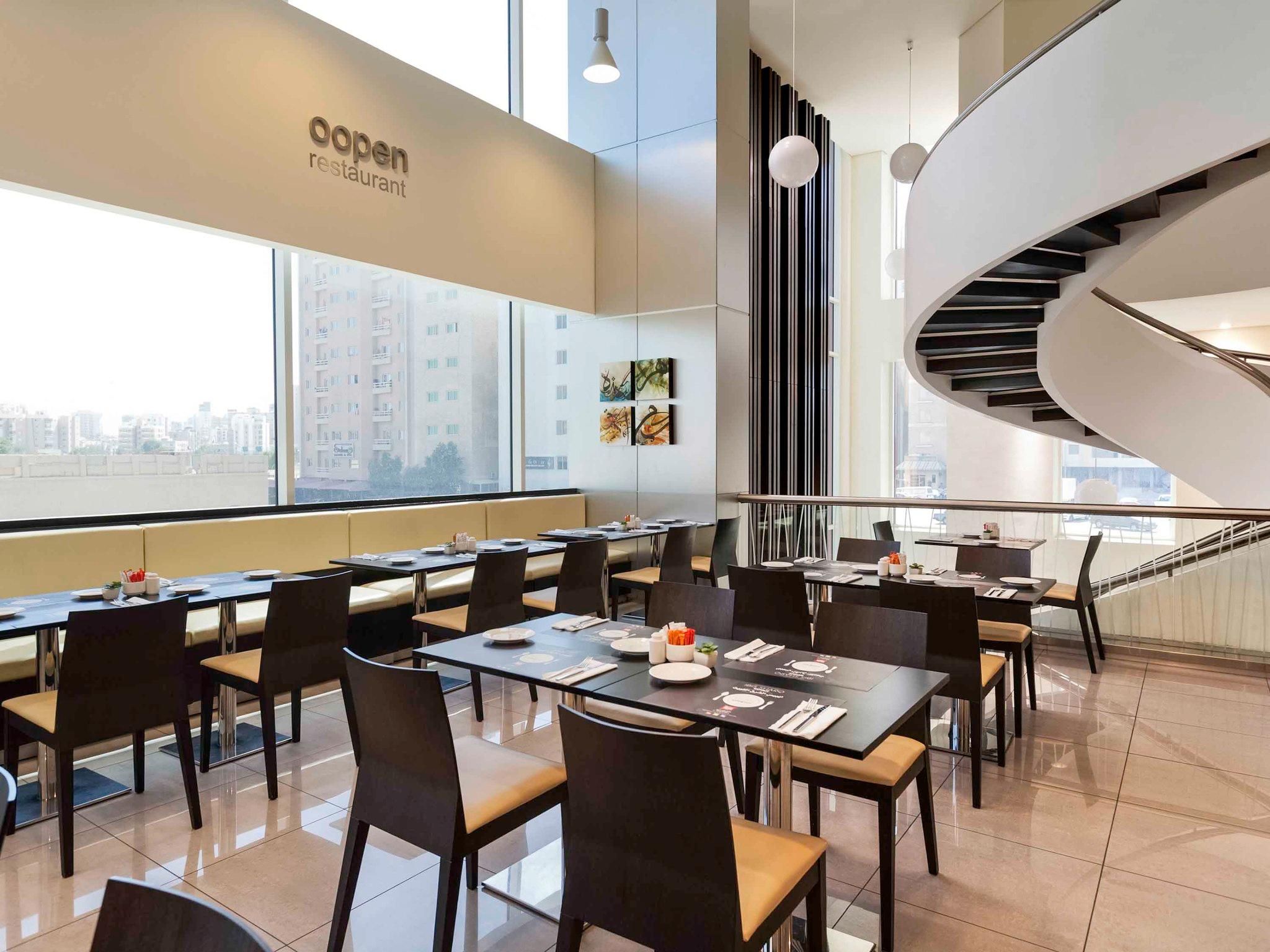 undefined Ibis Sharq Hotel 9