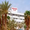Leonardo Plaza Hotel Eilat