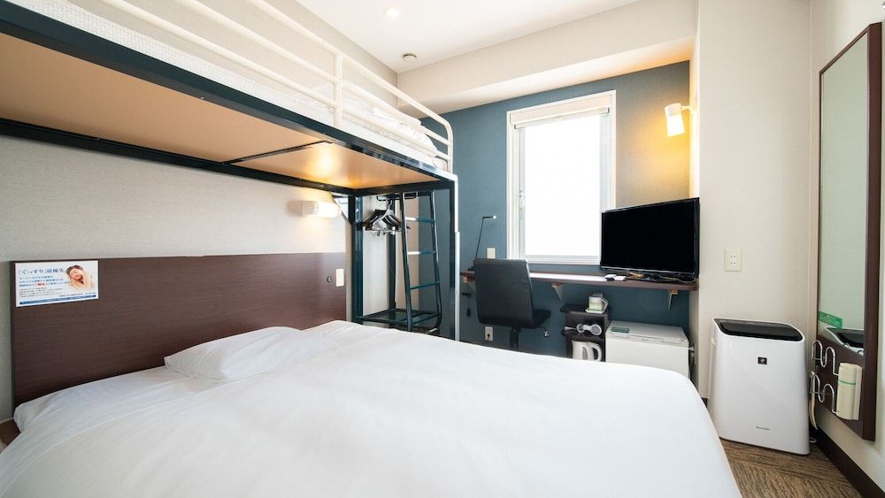 Super Room, Smoking, Maximum 3 Guests Including infants