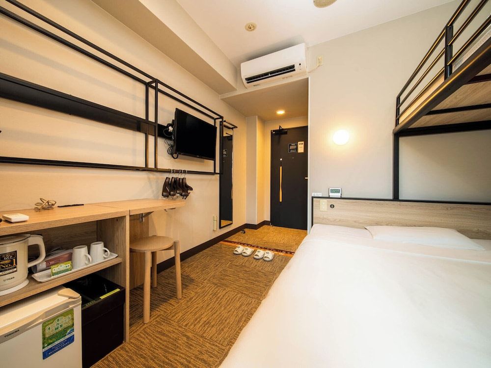 Super Room, Smoking, Maximum 3 Guests Including infants
