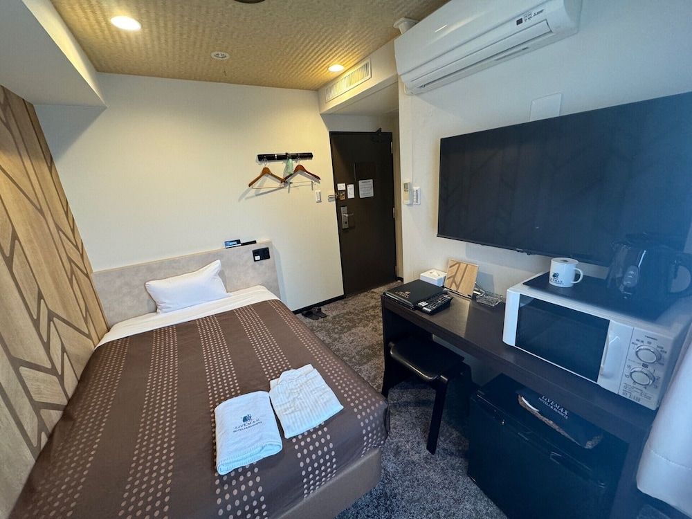 undefined HOTEL LiVEMAX Kyoto Gojo