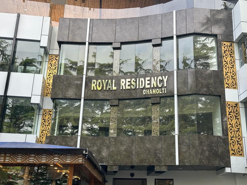 undefined Royal Residency 8