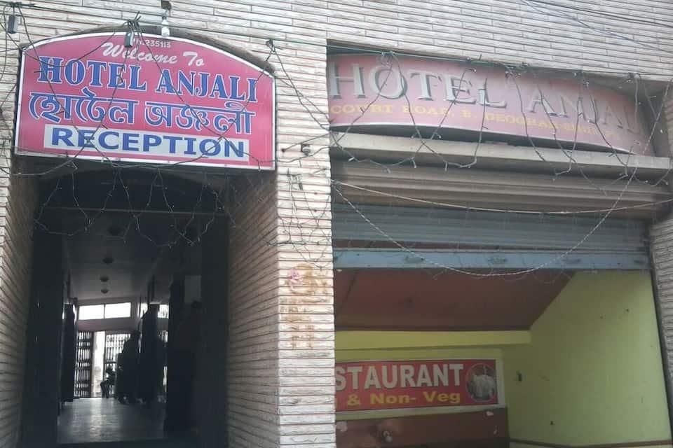undefined Hotel Anjali 7