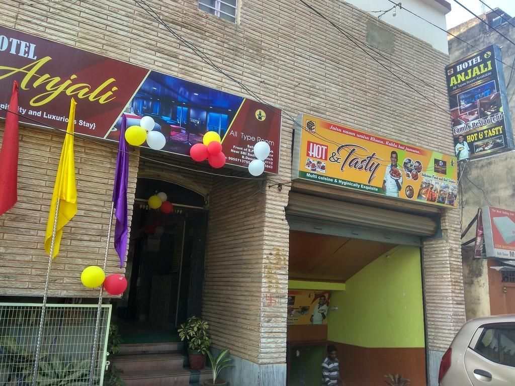 undefined Hotel Anjali 8