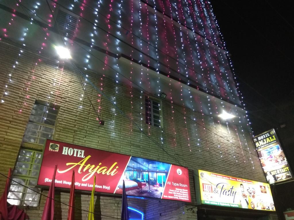 undefined Hotel Anjali 6
