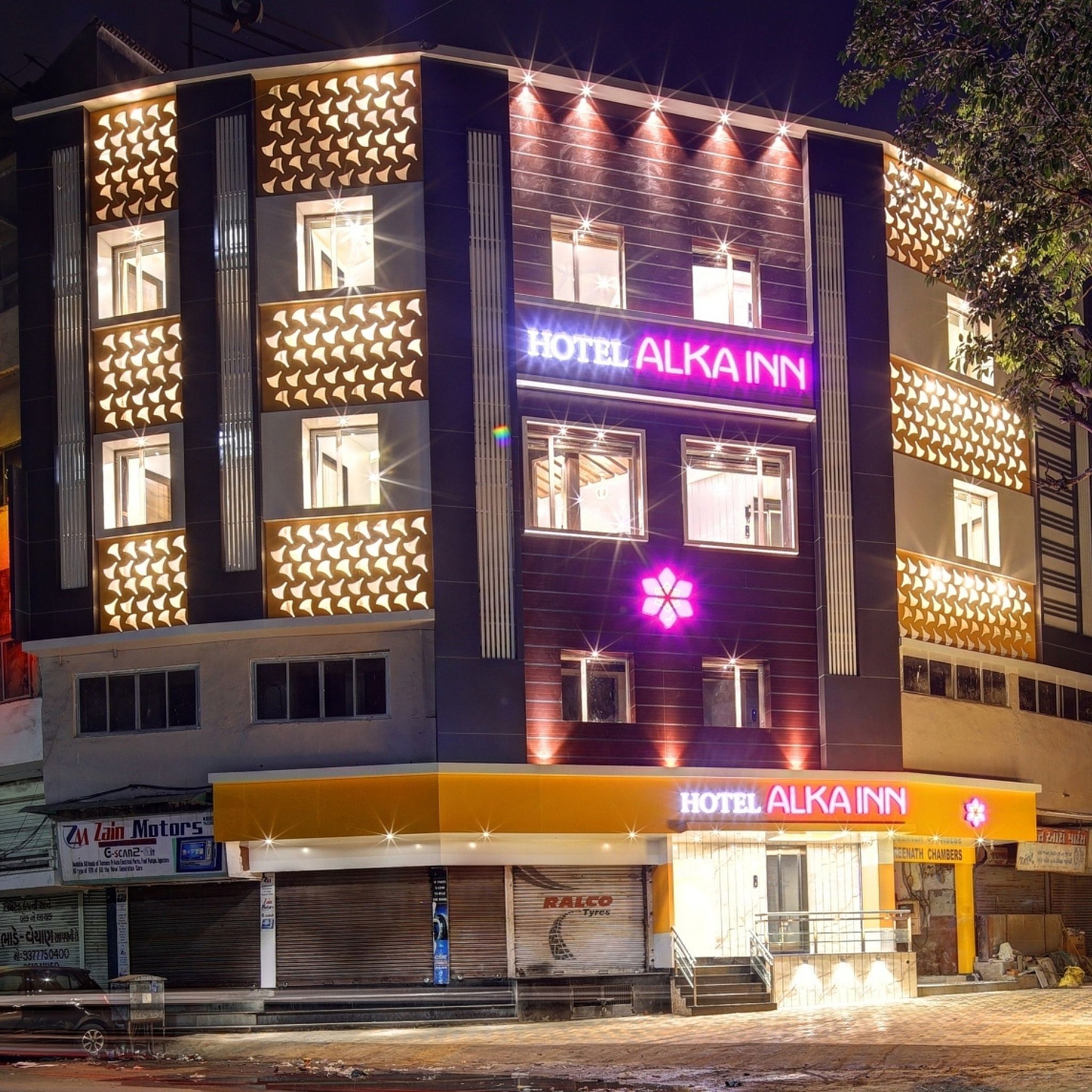 undefined Hotel Alka Inn 7