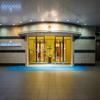 Ginza Creston