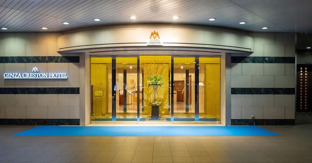 undefined Ginza Creston 4