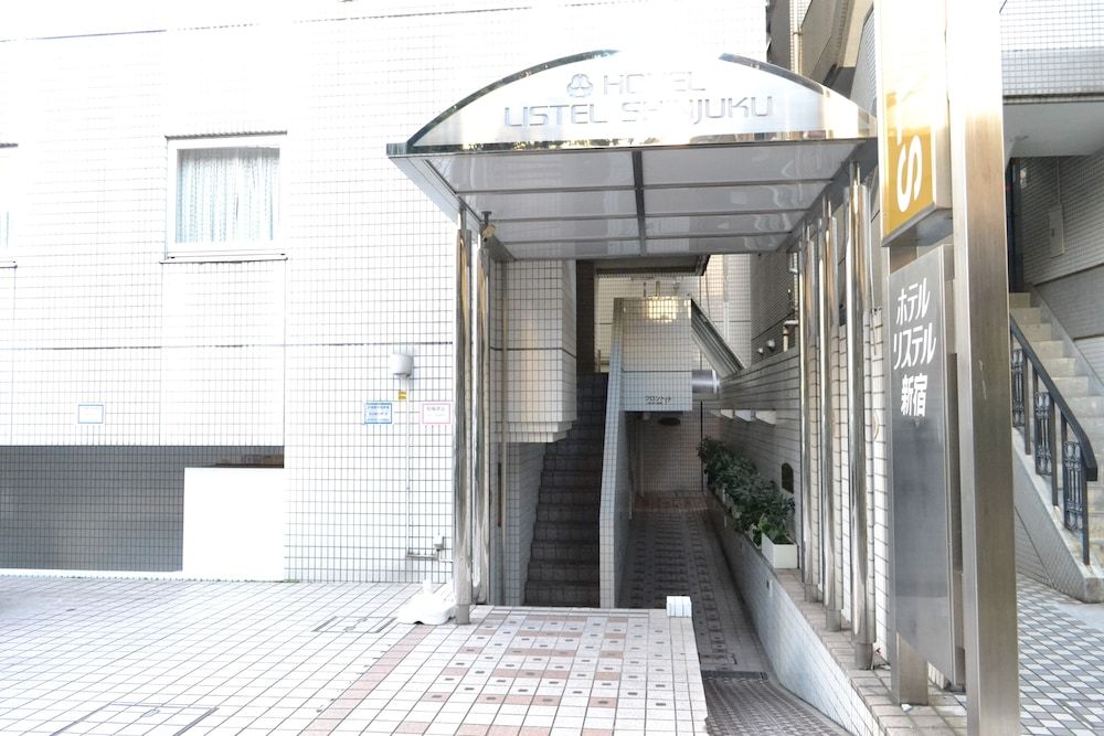 undefined Hotel Listel Shinjuku 6