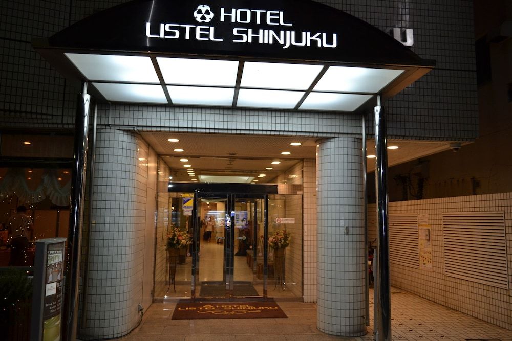 undefined Hotel Listel Shinjuku 5