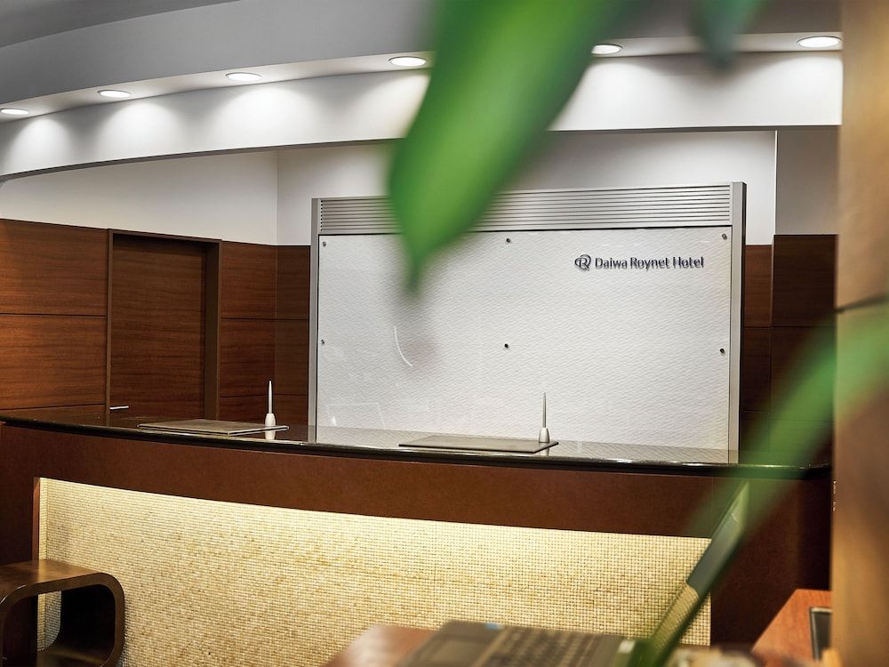 undefined Daiwa Roynet Hotel Nagoya Station 10