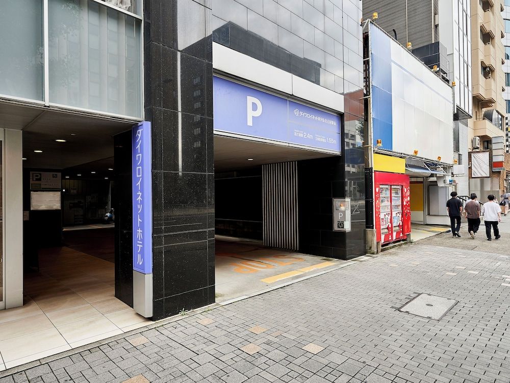 undefined Daiwa Roynet Hotel Nagoya Station 6
